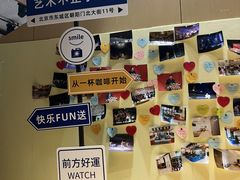 -北京喜剧院