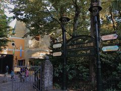 -三鹰之森吉卜力美术馆