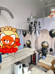 -NEW FACE烫染专业店
