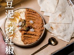 -UMAMI乌玛米披萨·汉堡·清真Halal(红岭北店)