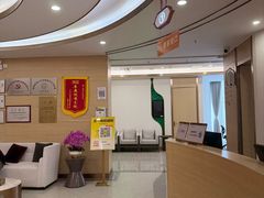 -慈铭奥亚健康体检(南山店-保利分院)