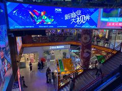 -南京时尚莱迪购物广场(正洪街店)