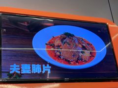 -石家庄万象城