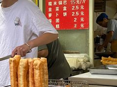 -蜜汁藕(三七八巷店)