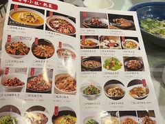 -老太原菜馆(中正天街店)