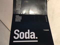 -MIMI FASO(古仓店)