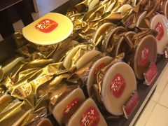 -奇华饼家(黃大仙中心北馆店)