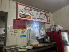 -鑫明明拉面(宁化路店)