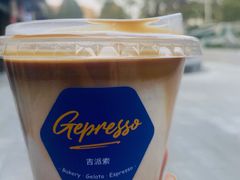 -吉派索自家烘焙咖啡馆(千佛山店)