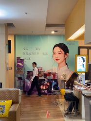 -东莞台心医院-医疗美容
