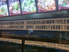 -舒来喜鱼锅(伊河路店)