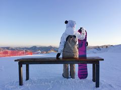 -密苑云顶乐园(云顶滑雪场)