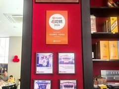 -先记烧鹅王·本地粤菜(福永店)