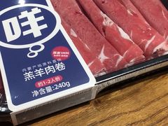 -盒马鲜生(莱蒙都会店)