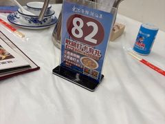 -东江海鲜大排档·潮汕菜·砂锅粥