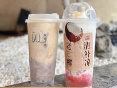 -阿嬷手作(南宁百盛印象城店)