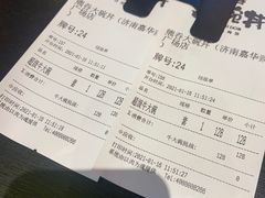 -熊吞·大碗丼烧肉饭(西市场嘉华店)