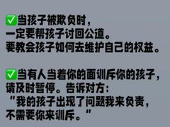 -上海嘉宁·心理咨询中心