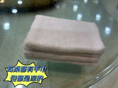 -宝发园名菜馆