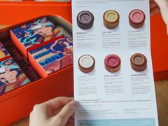 -蘭茉L'Amour(万象城店)