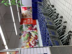-农工商超市(金沙江路店)