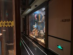 -星聚会KTV(景枫中心店)