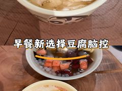 -吉小手•豆花和糖水(卧龙晓城店)