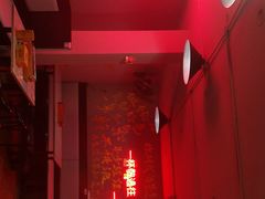-浪起·江湖菜馆(陶瓷路店)