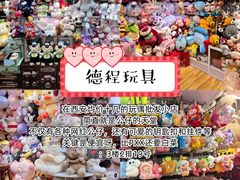 -西北轻工批发市场