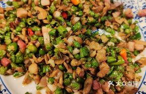 Preserved Meat Rice Dish