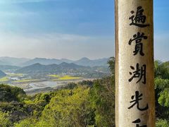 -绍兴汤江岩风景区