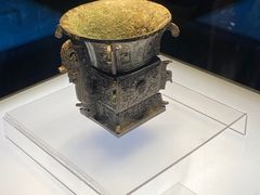 -陕西历史博物馆