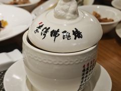 -李清佛跳墙|福建省十大名厨之首(后江埭店)
