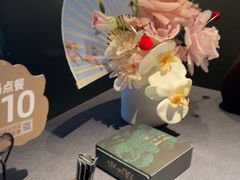 -沅江水·空中花园餐厅(珠江新城雅居乐中心店)