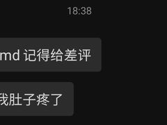 -桂满陇·杭州小馆(巴黎春天浦建店)