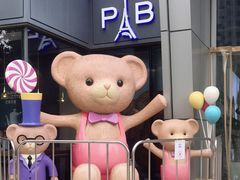 -昆山招商花园城