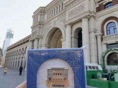 -天津五大道文化旅游区