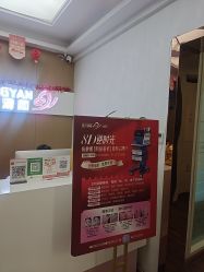 -成都苗方清颜专业祛痘