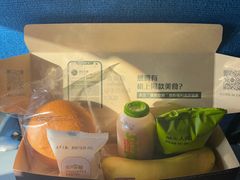 -厦门航空(金尚路店)