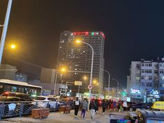 -利群商厦(台东店)