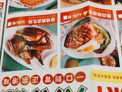 -兴粤匯香港茶餐厅(宝山日月光店)