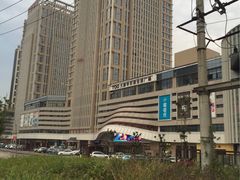 -大摩华尔街生活广场