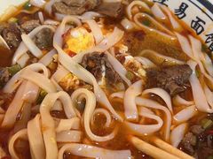 -李易面馆(树木岭店)