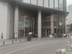 -龙湖重庆时代天街