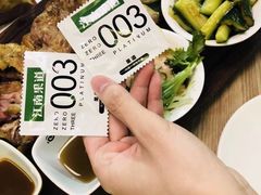-江南果道西餐厅(北京路店)