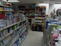 -我的公主美妆(旺角店)