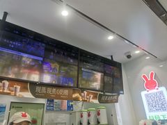 -书亦烧仙草(红星小学店)