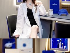 -锦华钟表珠宝(洲际旗舰店)