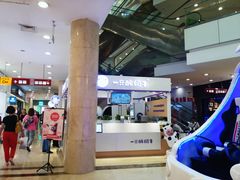 -一只酸奶牛(百联南岸上海城店)