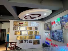-老白清真烧烤(锦州旗舰店)